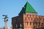 Nizhniy Novgorod.